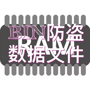 宝马好61.35-6905670.BIN