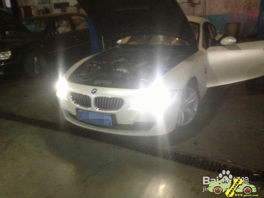 o925GZy49S45eaRr.jpg