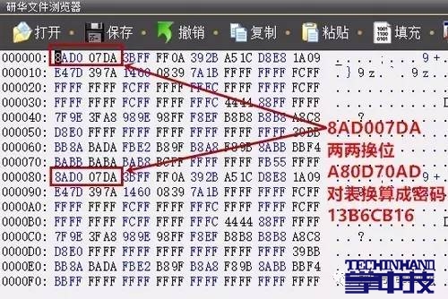 hlJ84pyj28DqcAcD.jpg