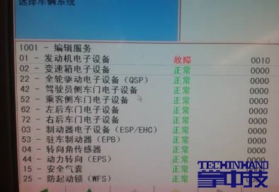 微信图片_20210114071838.jpg