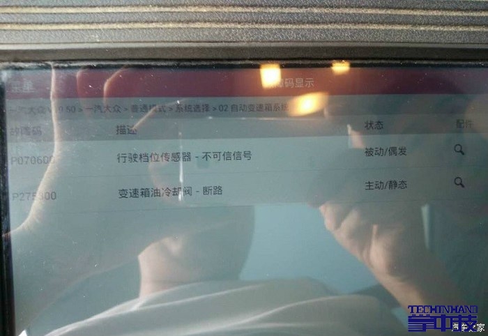75114020_10.jpg