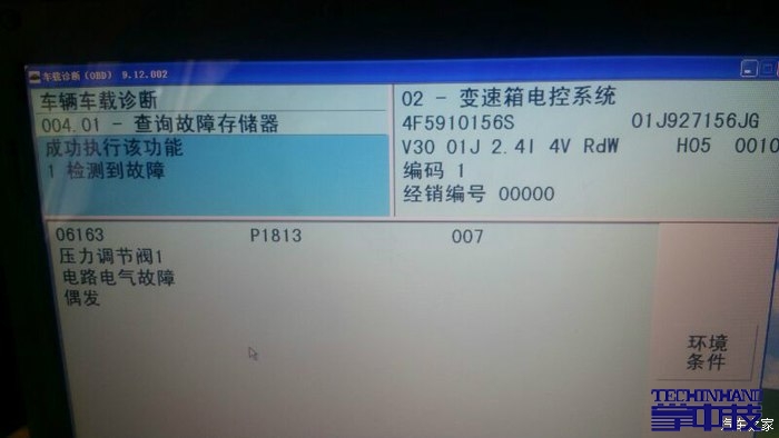 微信图片_20210114224340.jpg