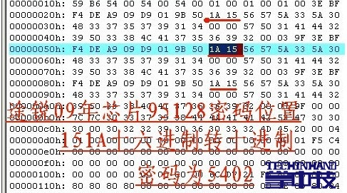 122755538_2_20180124050741159.jpg