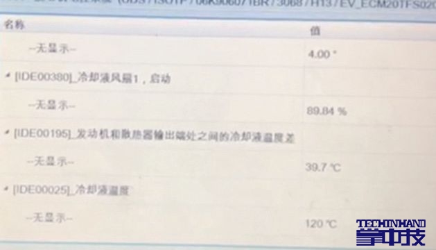 154142792_4_2019021309080284.JPG