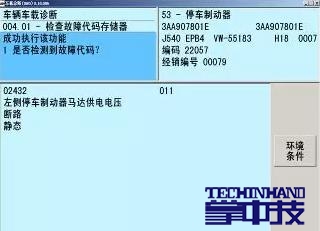 微信图片_20210117210610.jpg