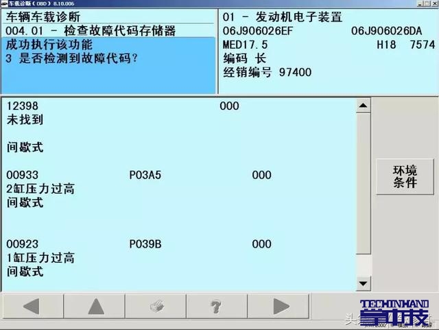 微信图片_20210117224321.jpg