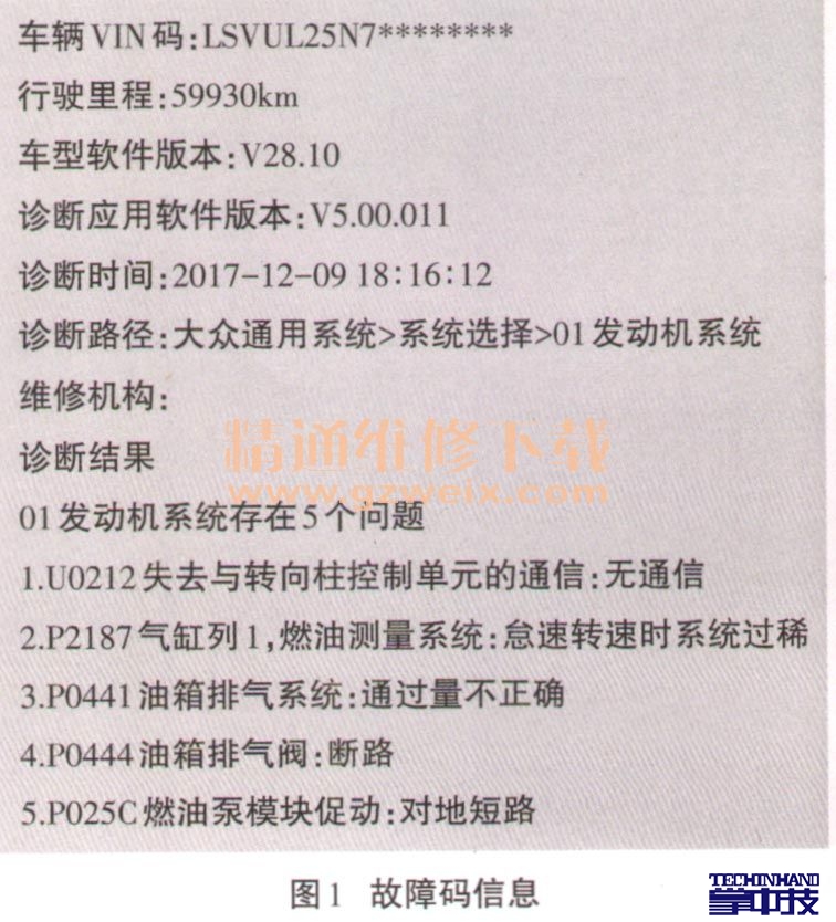 微信图片_20210117232308.jpg