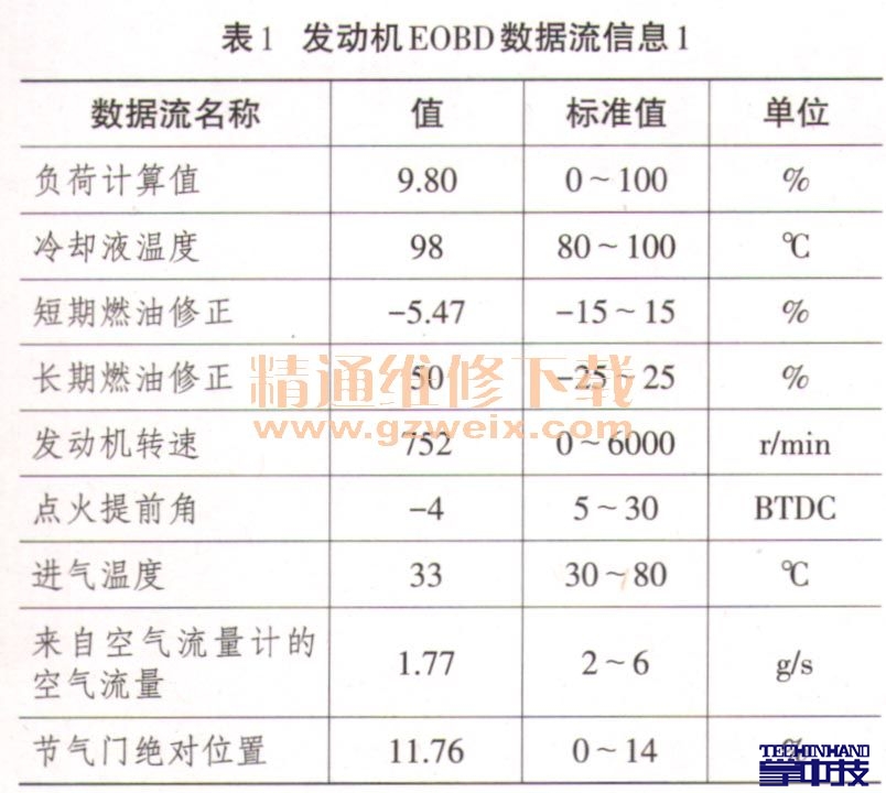 微信图片_20210117232700.jpg