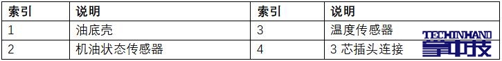 微信图片_20210118003005.jpg