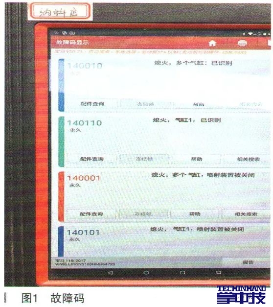 微信图片_20210118004535.jpg