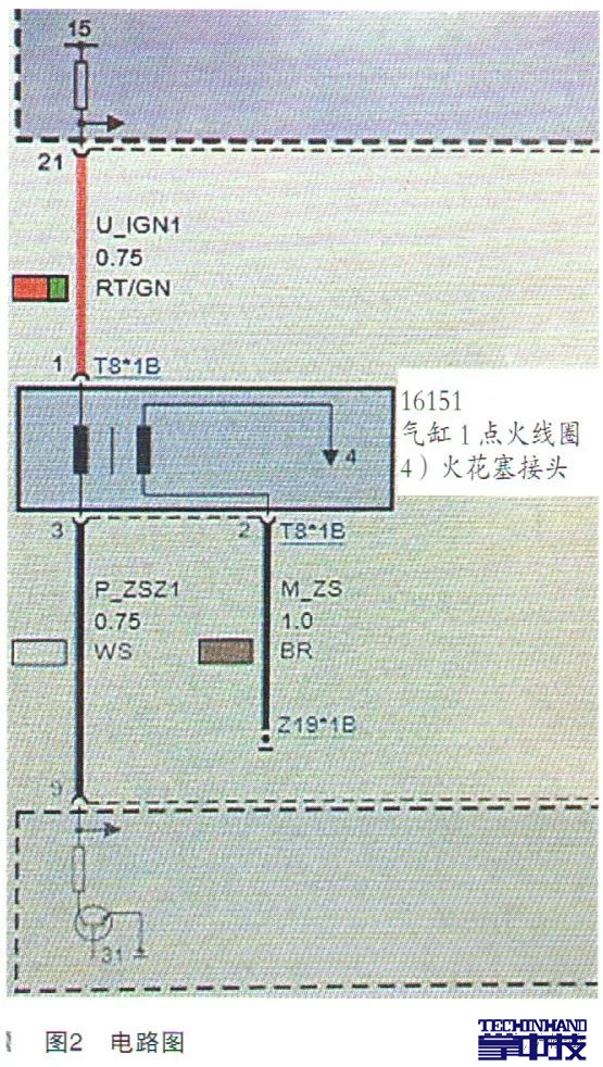 微信图片_20210118004920.jpg