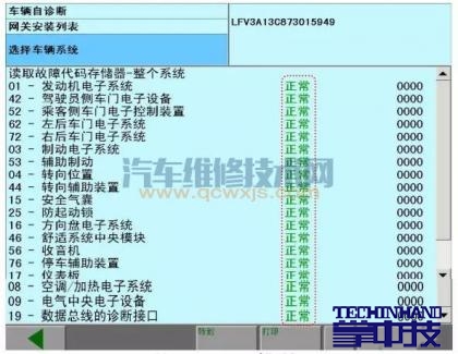 微信图片_20210119091131.jpg