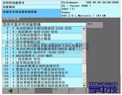 微信图片_20210119091302.jpg
