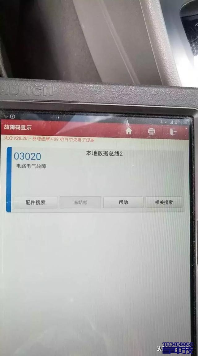微信图片_20210119092656.jpg