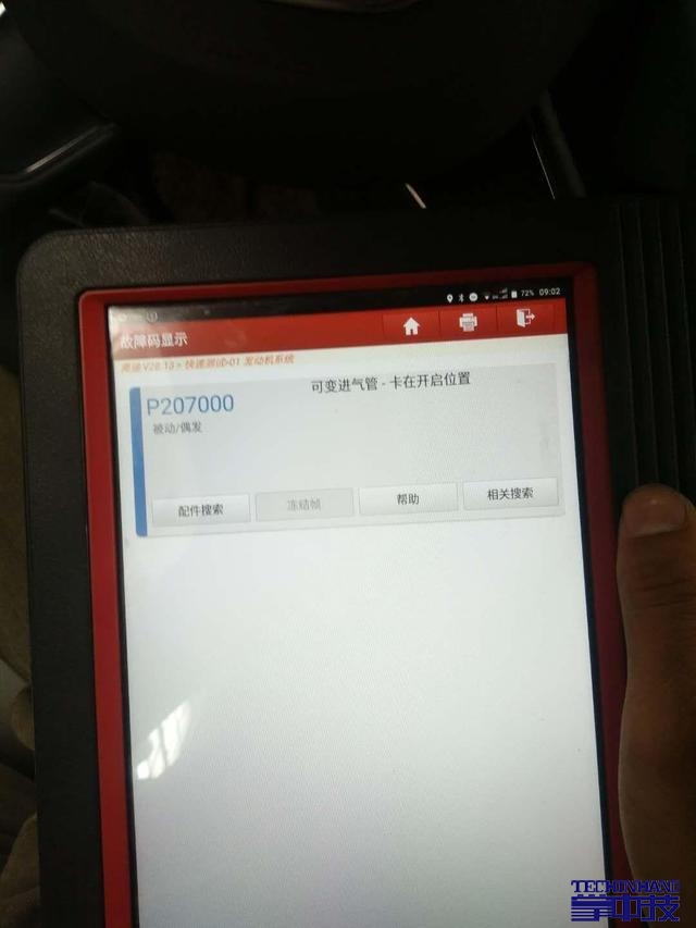 微信图片_20210119094228.jpg