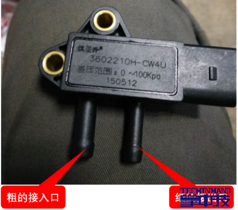 191402977_2_20200526044412113.JPG 191402977_2_20200526044412113.JPG