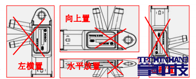 微信图片_20210119100511.png 微信图片_20210119100511.png