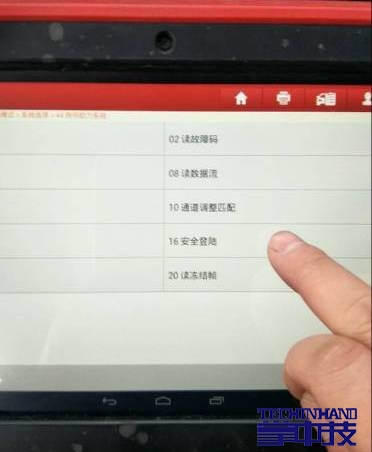 116167698_6_20171114044046527.JPG