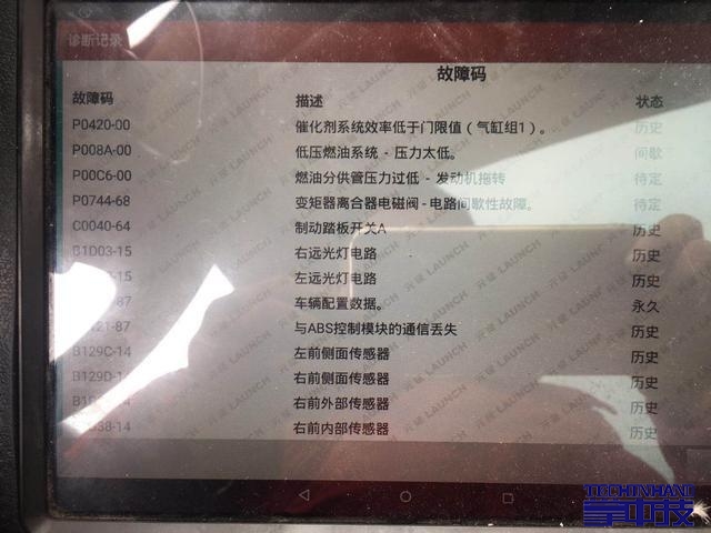 e7cd7b899e510fb3b11bdd49fb39af91d0430cf8.jpeg