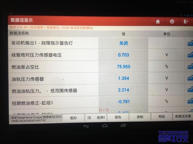 7dd98d1001e939012656535358e633e336d19611.jpeg