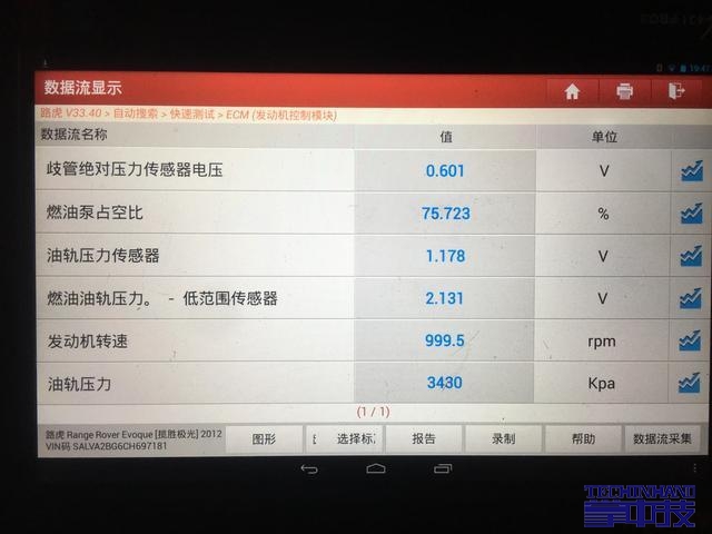 c83d70cf3bc79f3de6aecbc998abaa15738b298d.jpeg