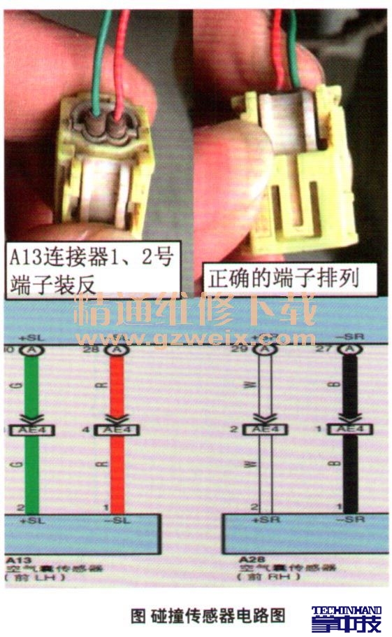 20178269511386218.jpg 20178269511386218.jpg