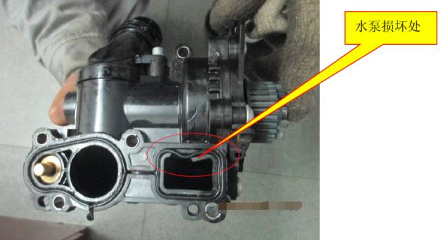 【案例】迈腾1.8TSI 发动机燃油导轨裂纹渗漏